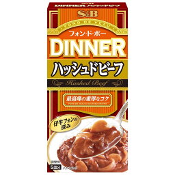 70以上 カレーフリー素材 無料の人気アイコン 70以上 カレーフリー素材 無料の人気アイコン